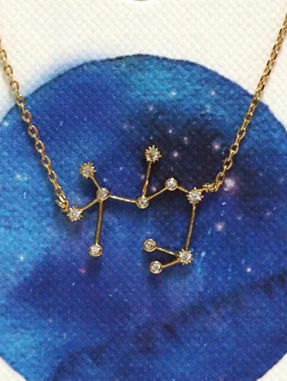 Anthropologie Tai Zodiac Constellation Necklace Sagittarius